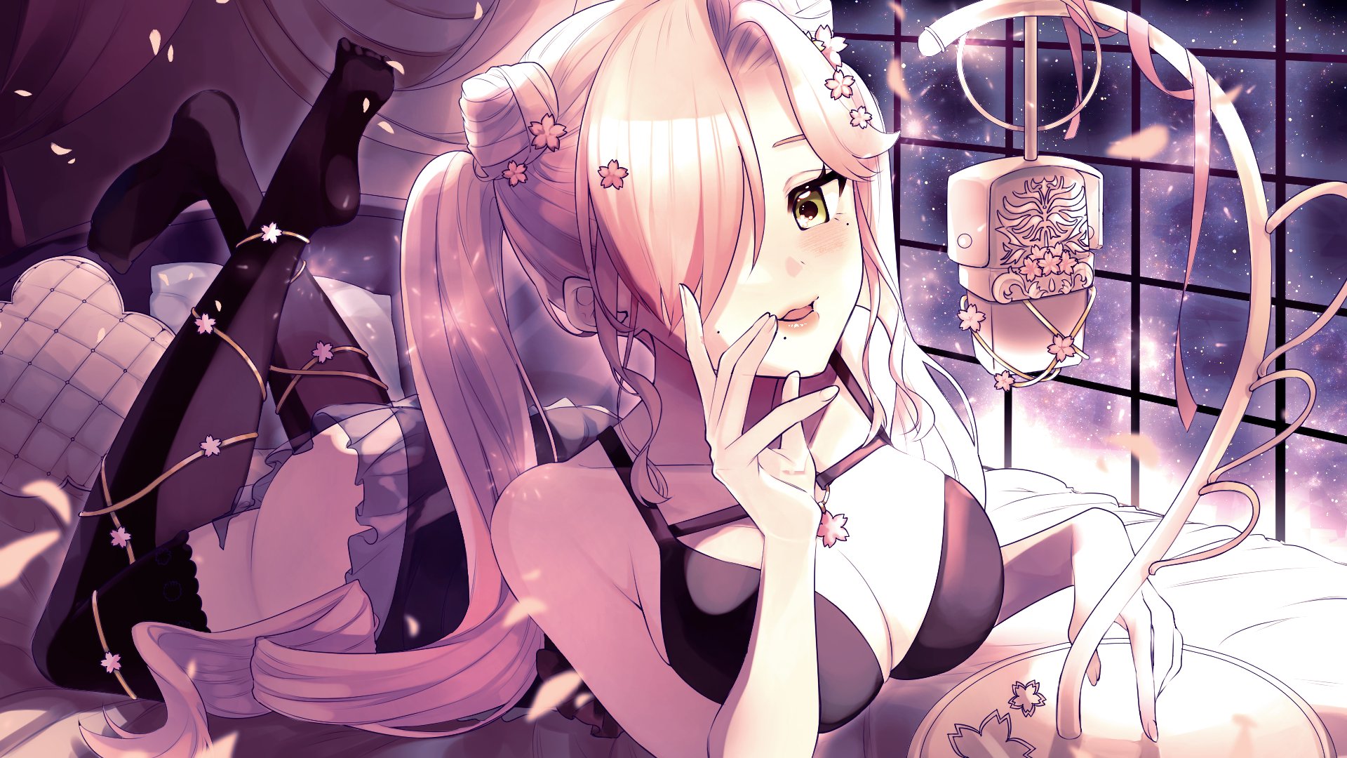 KeikoNeesama banner