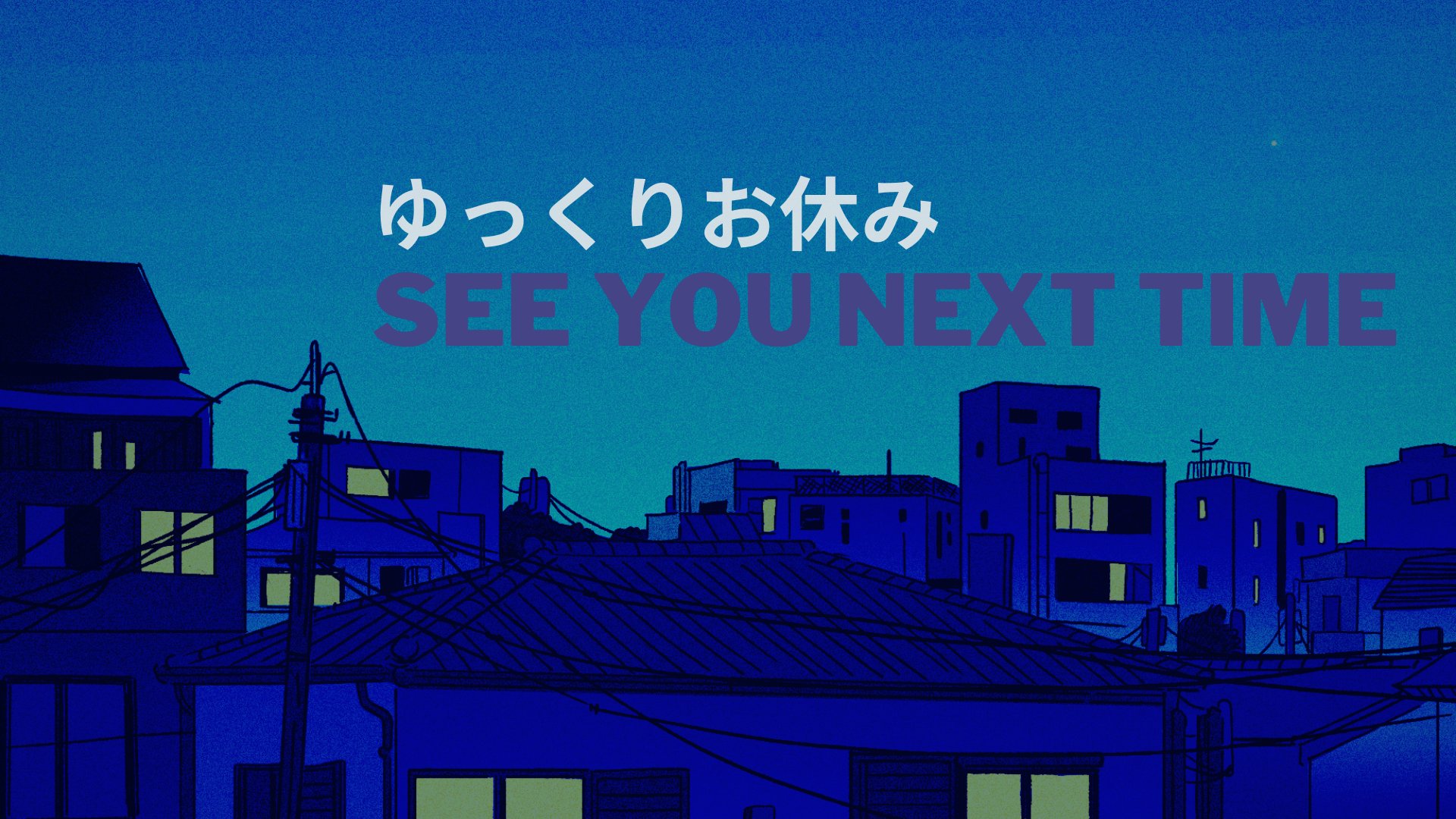 Keishi_Bon banner