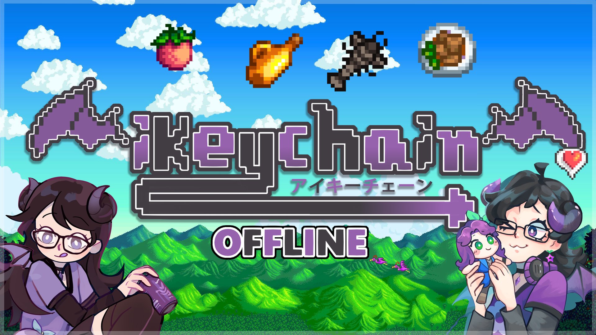 keychain banner