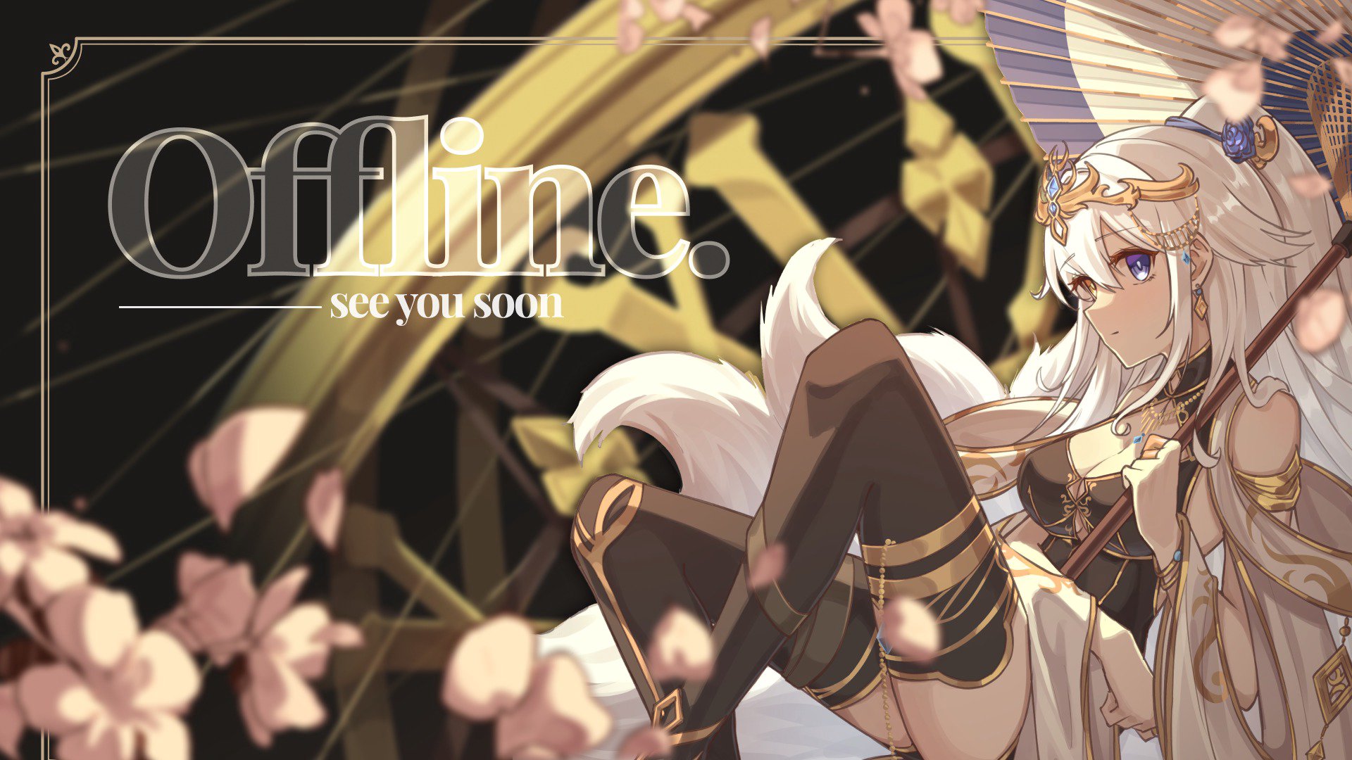 keyokku banner