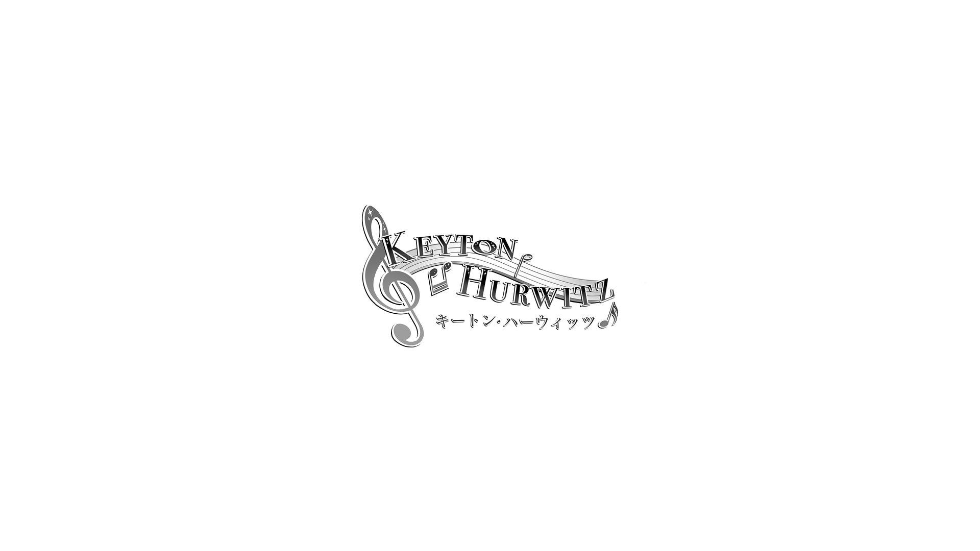 KeytonHurwitz banner