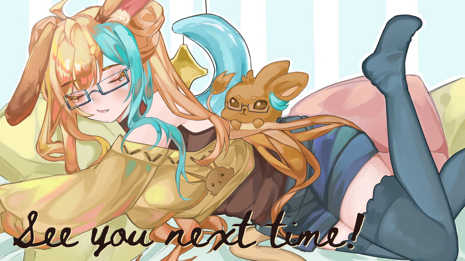 KianaCinnabun banner