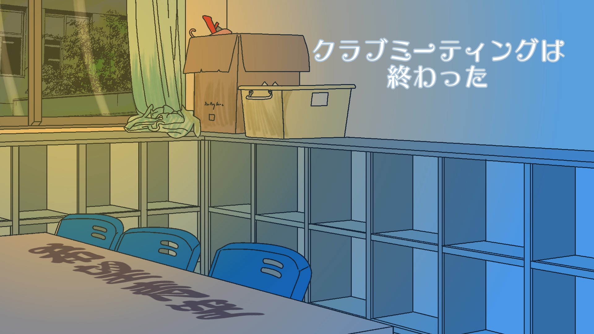 KibouAoizora banner