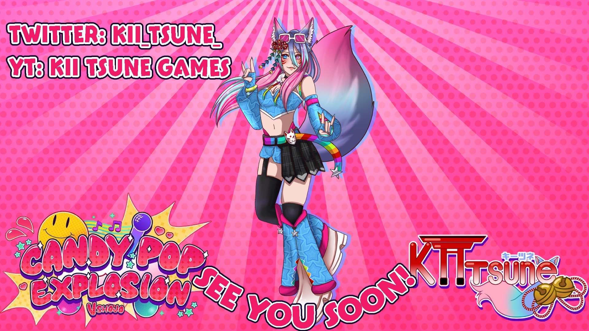 kii_tsune banner