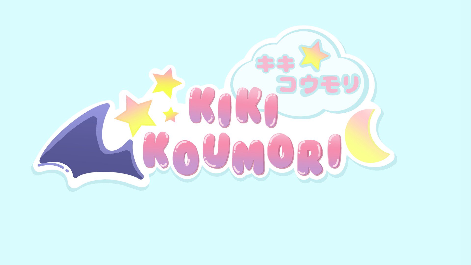 Kiki Koumori banner