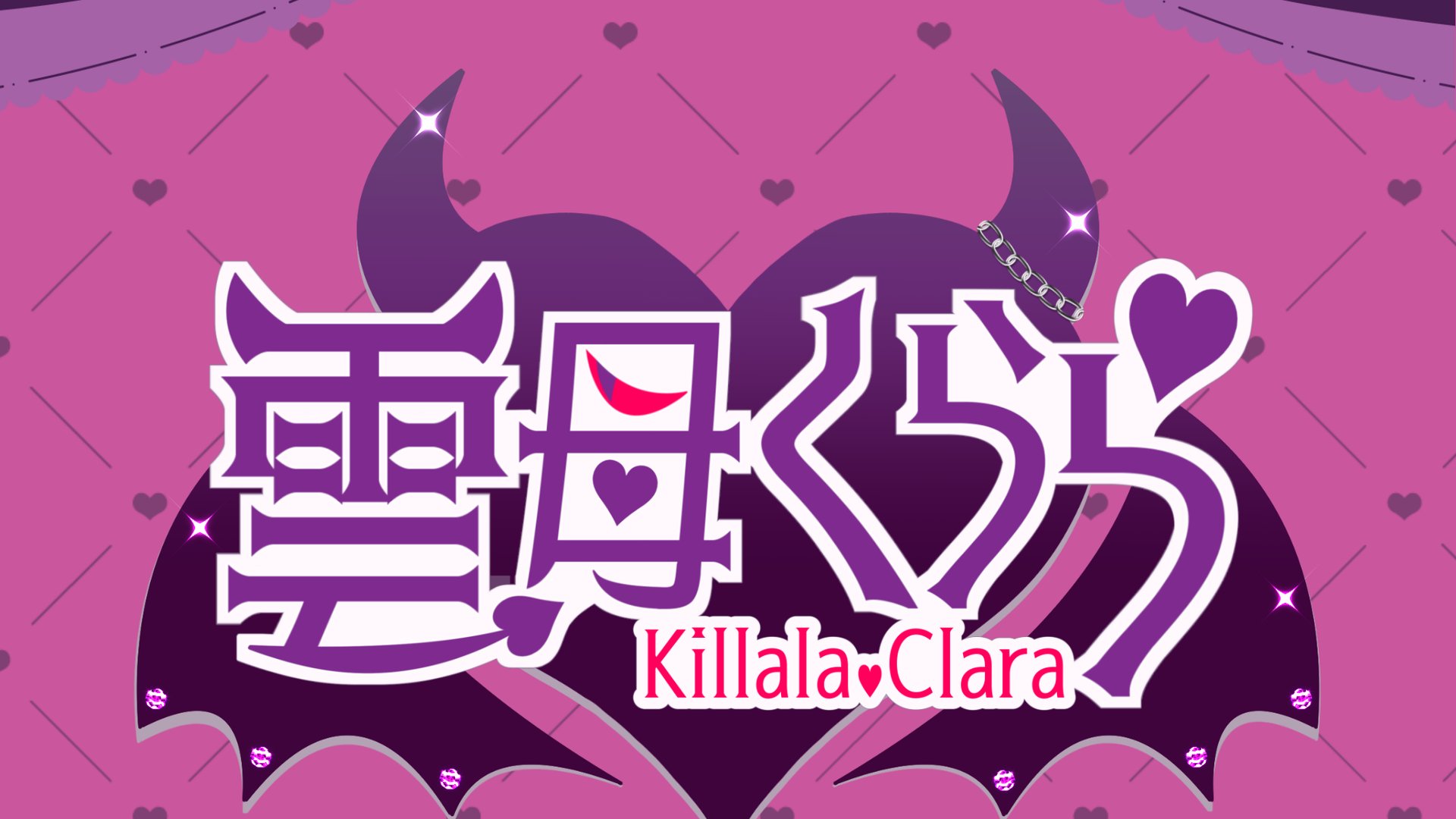 Killala Clara banner