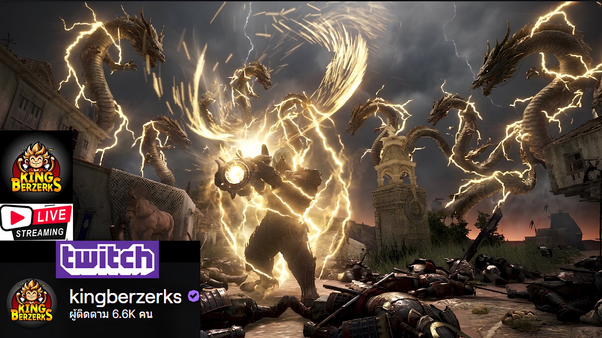 kingberzerks banner