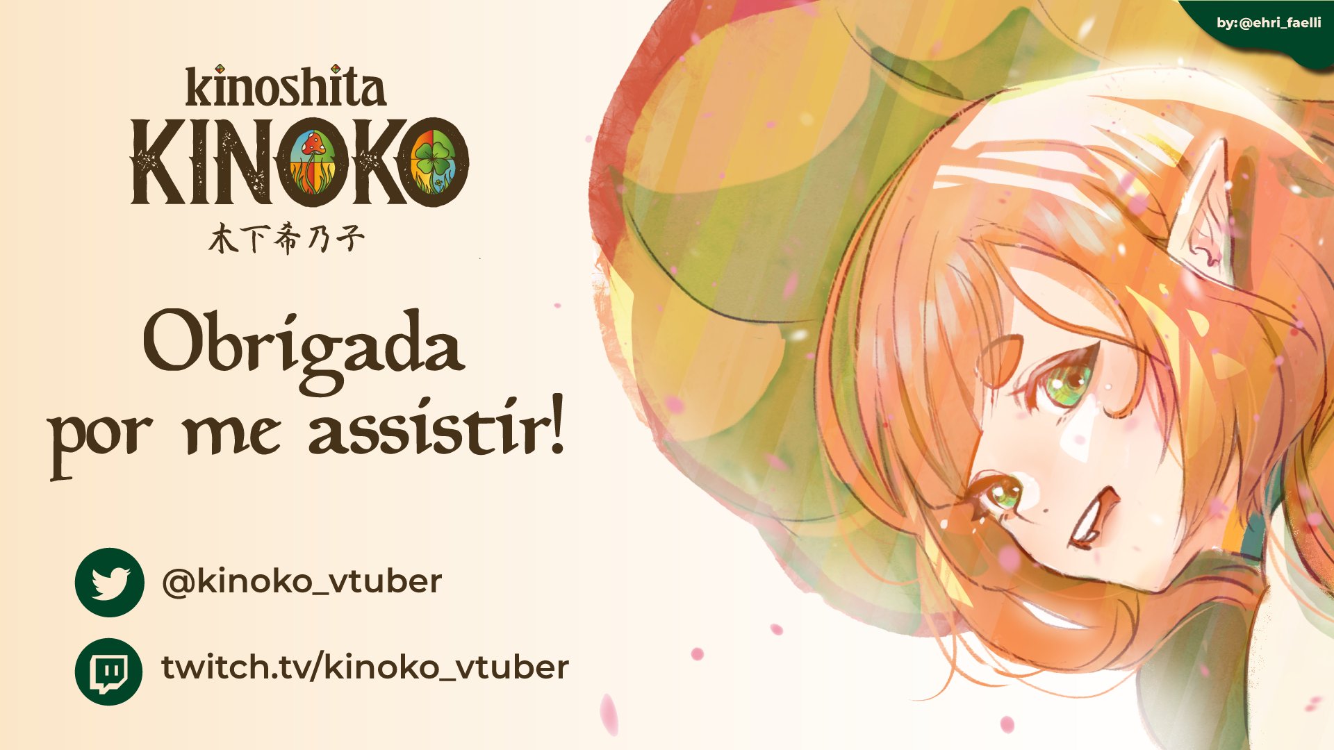 kinoko_vtuber banner