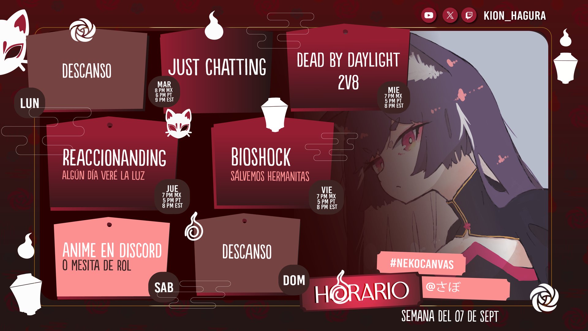 Kion Hagura banner
