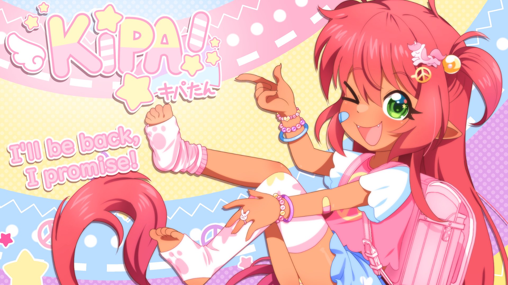 Kipa-tan banner