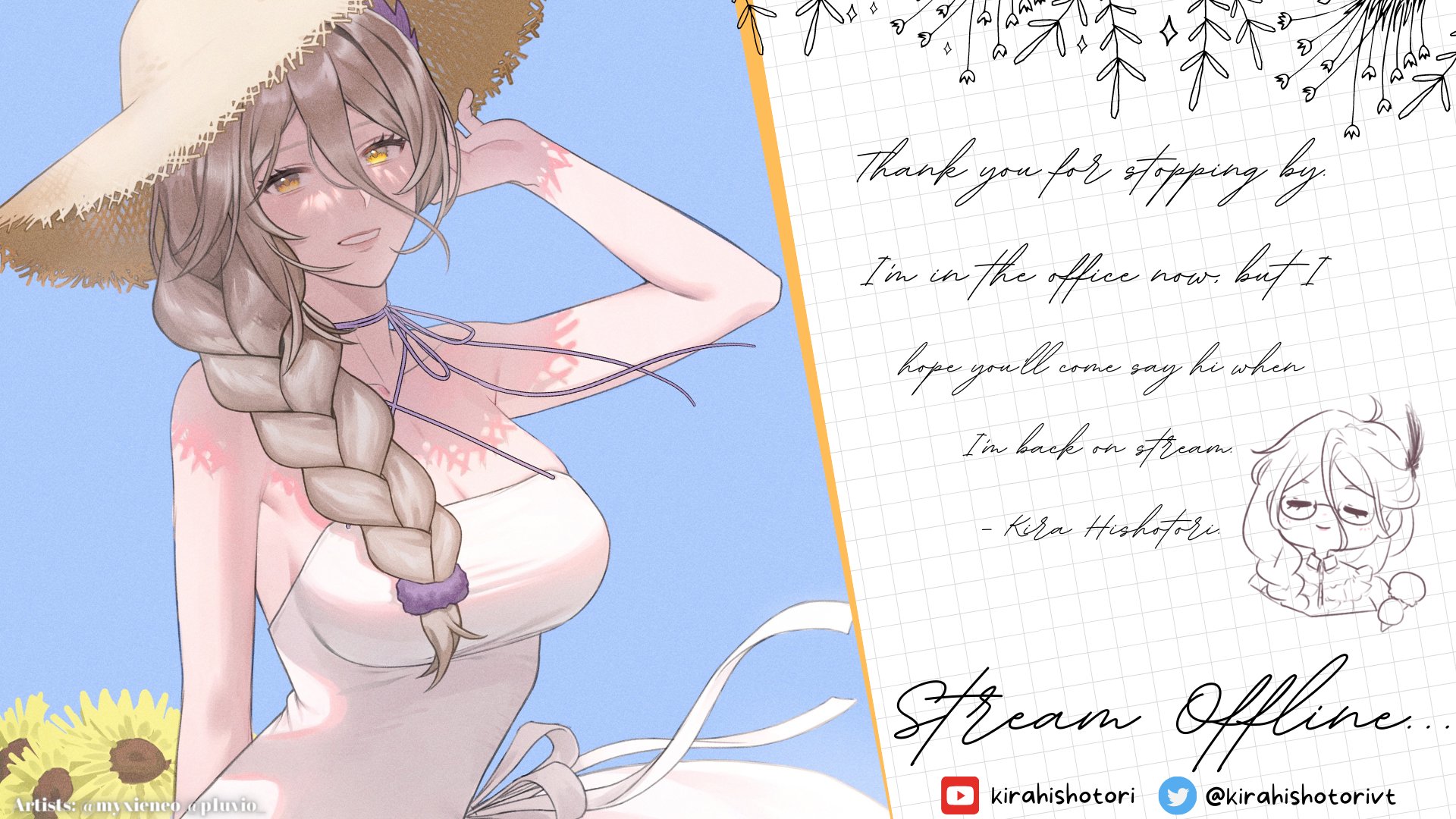 KiraHishotori banner