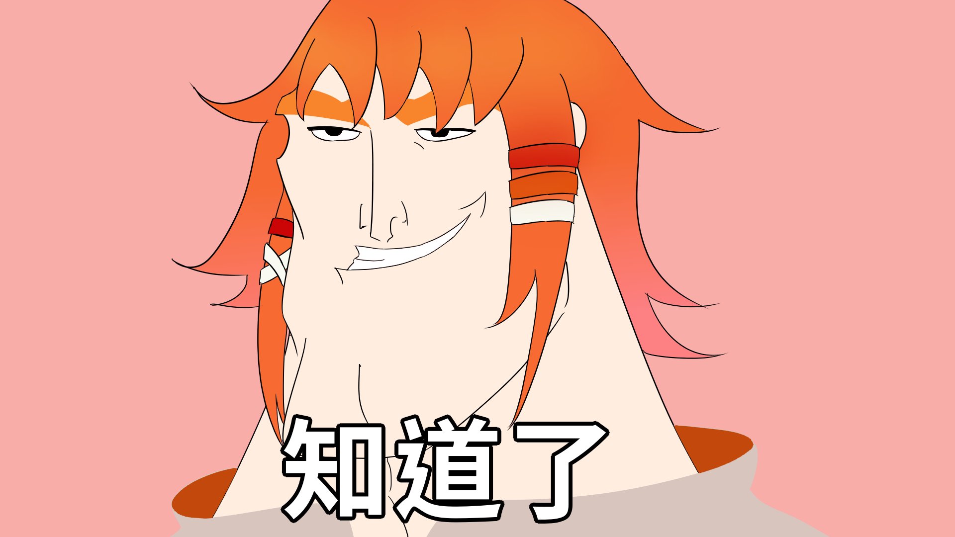 季依良鶴 banner