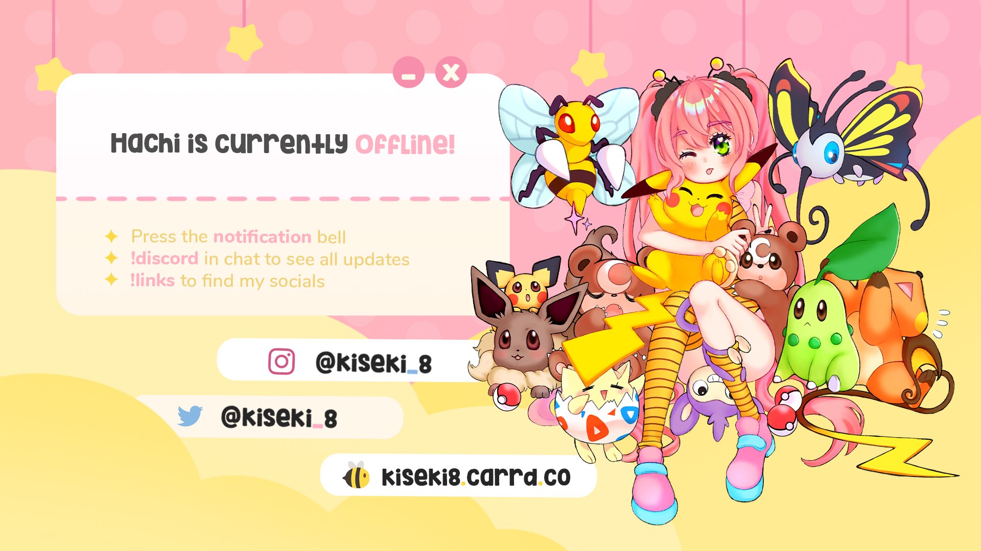 kiseki_hachi banner