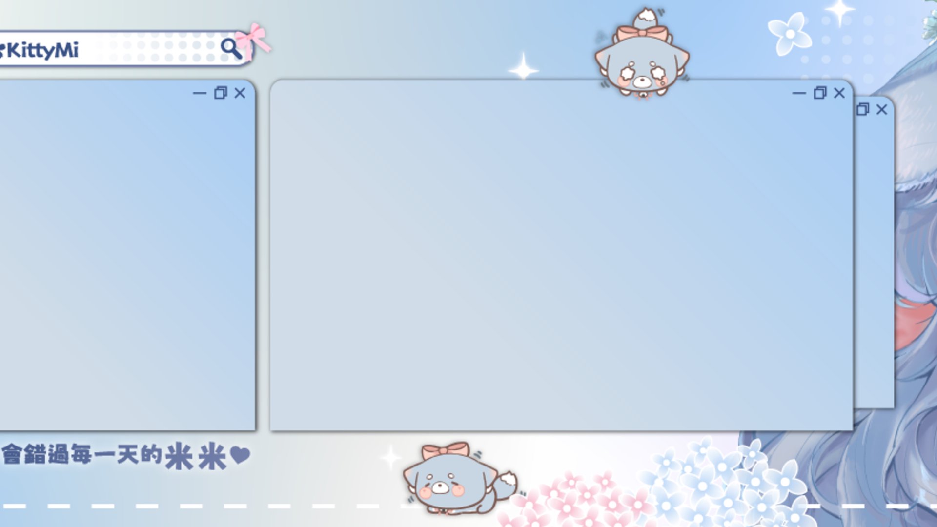KittyMi banner