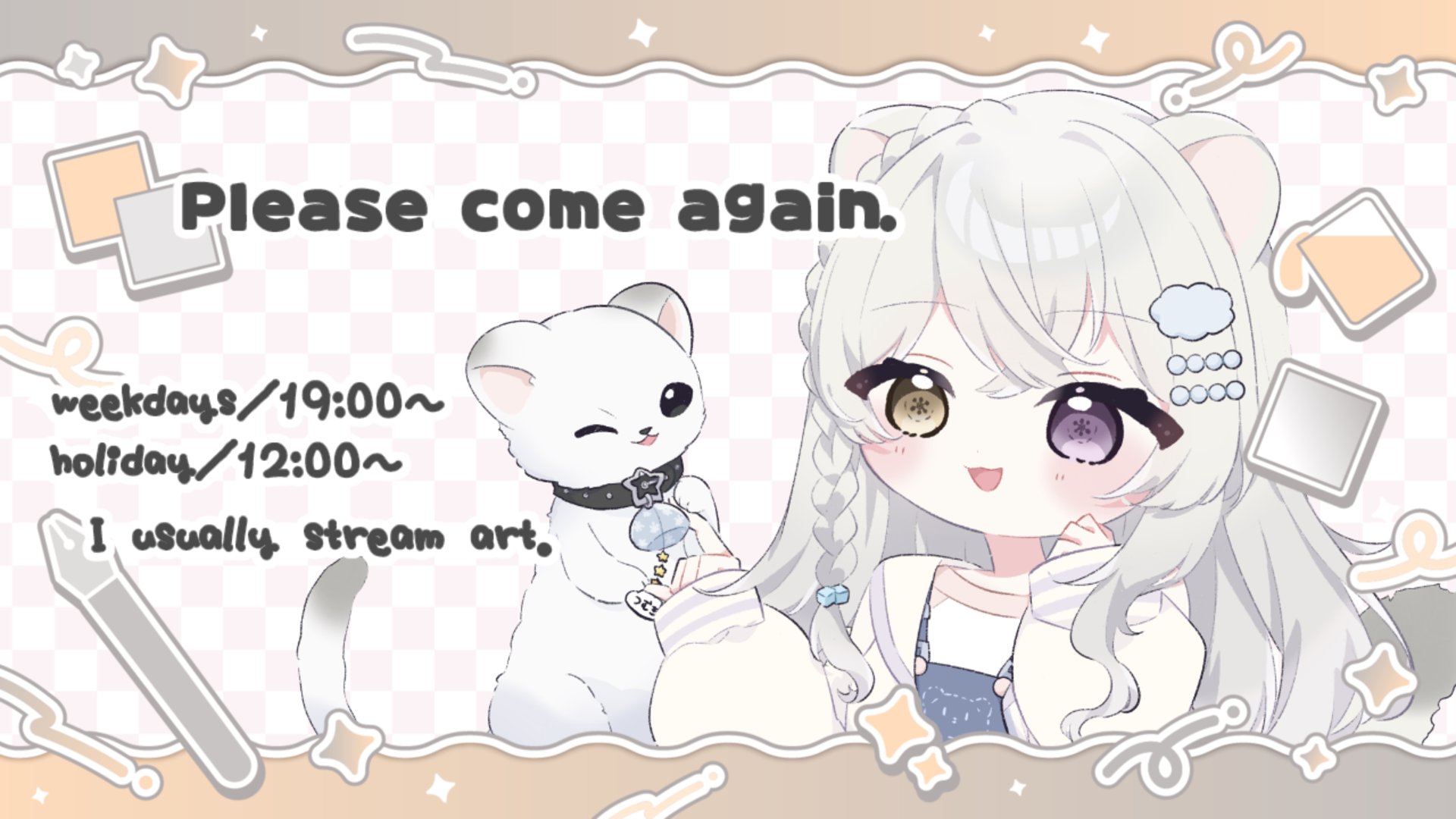 _きずな banner