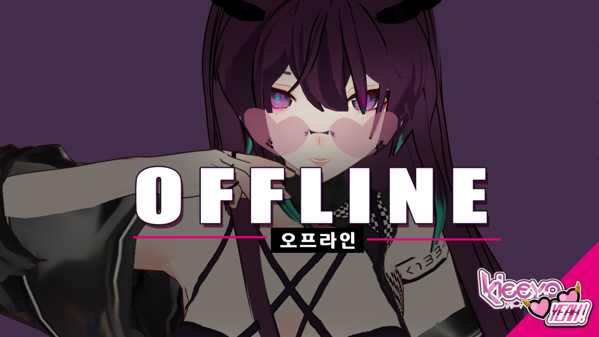 KleeyaYeah banner