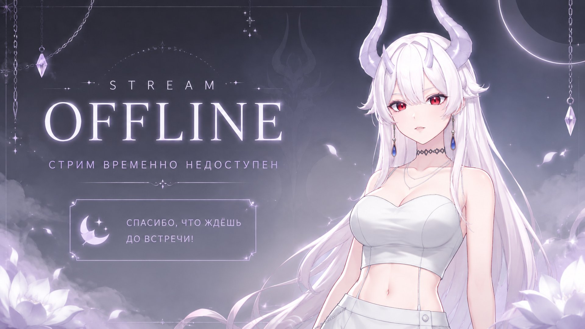 kleeyerim banner