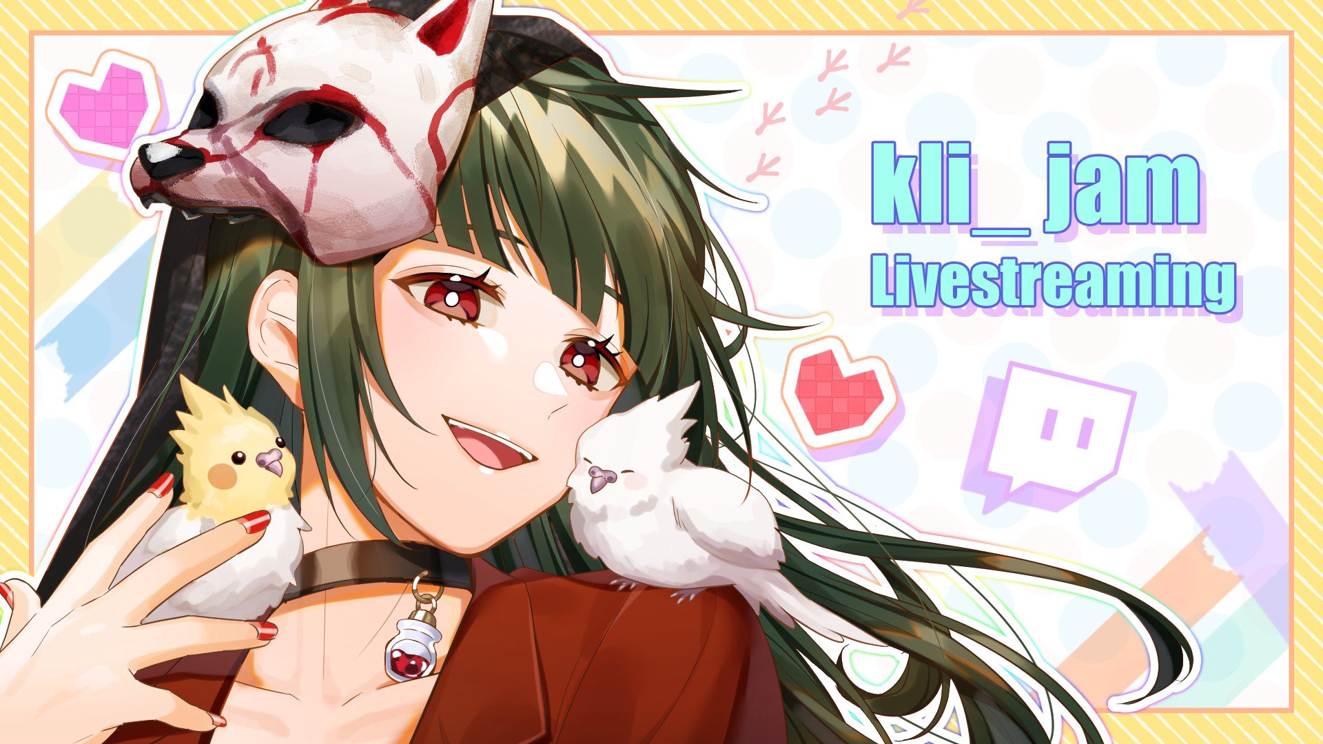 きぃたまぉ banner
