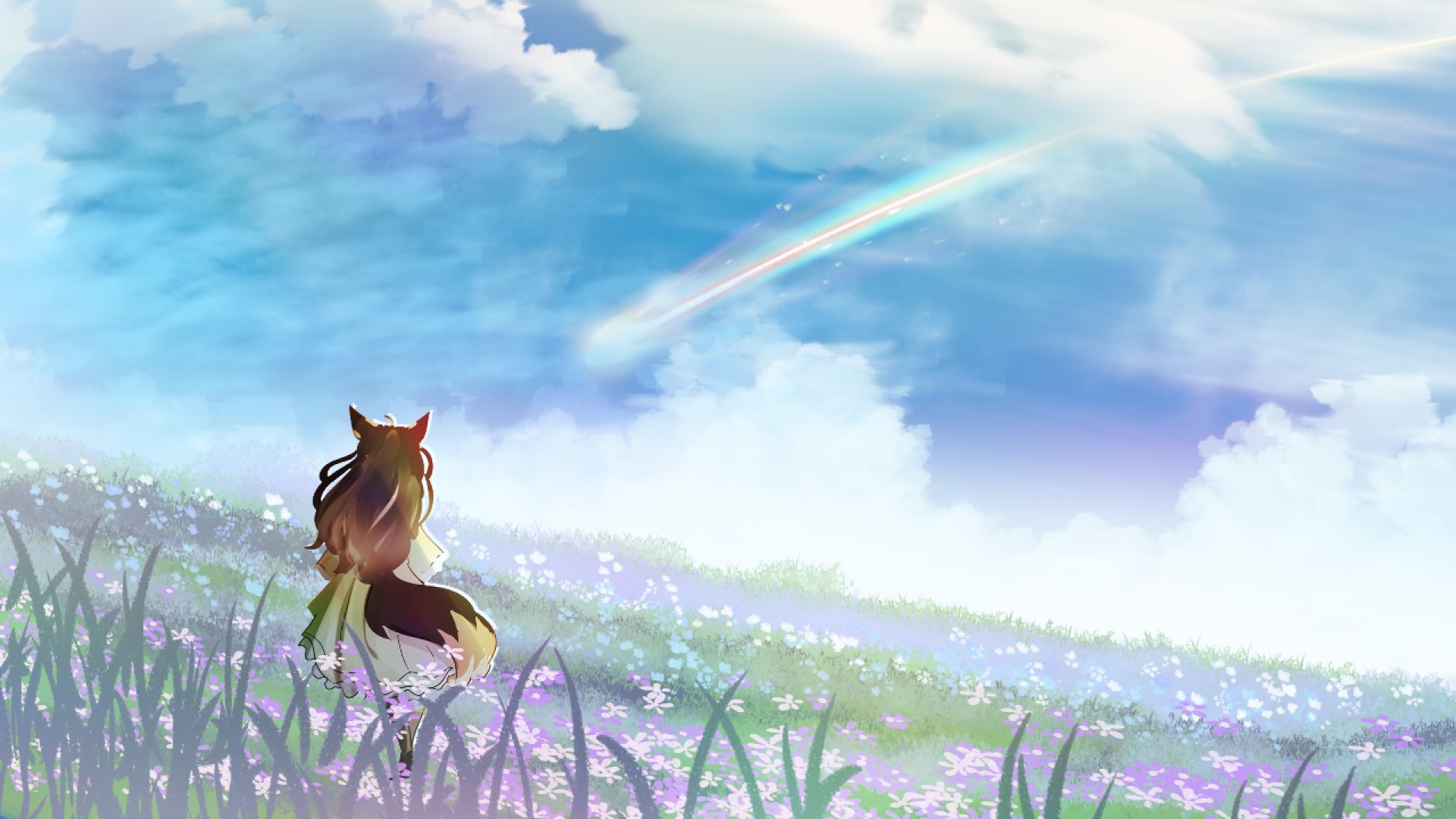KogiRumie banner