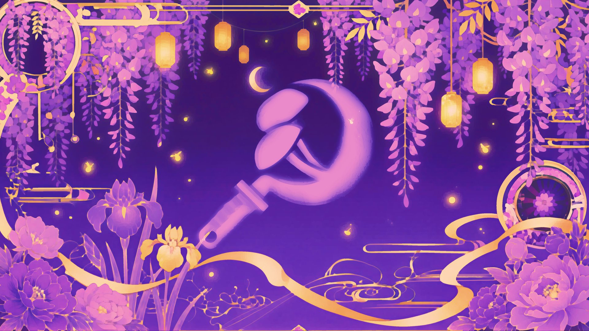 kogumia96 banner