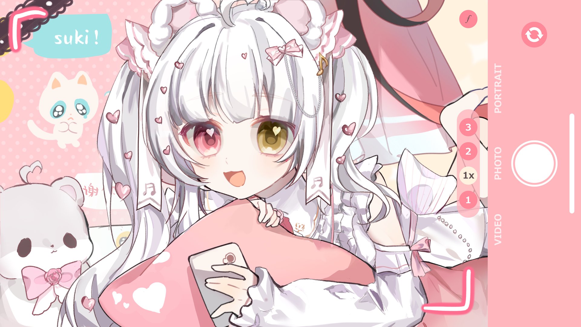 Shirokuma Koiyuki banner
