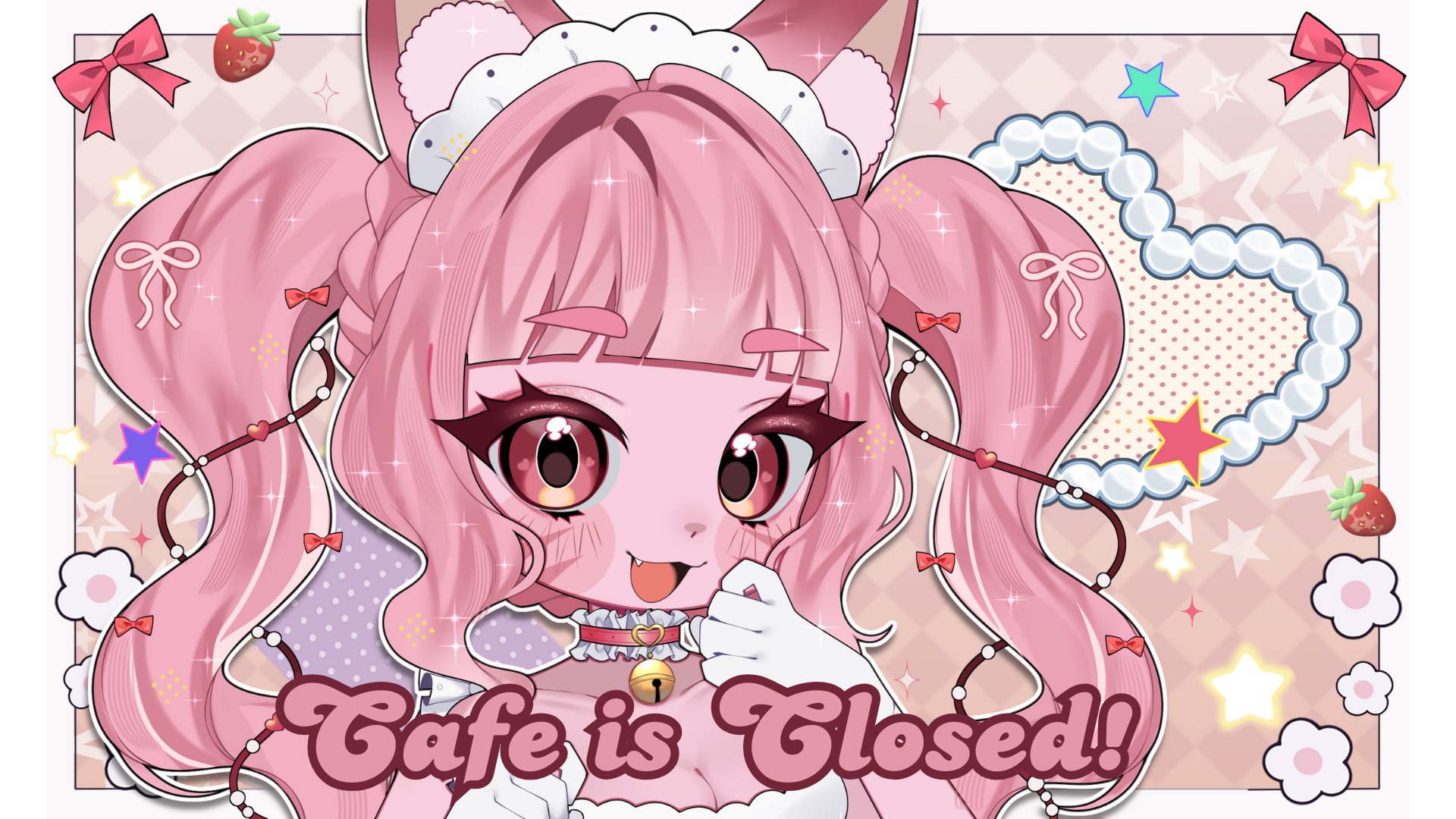 KokoBeanLatte banner