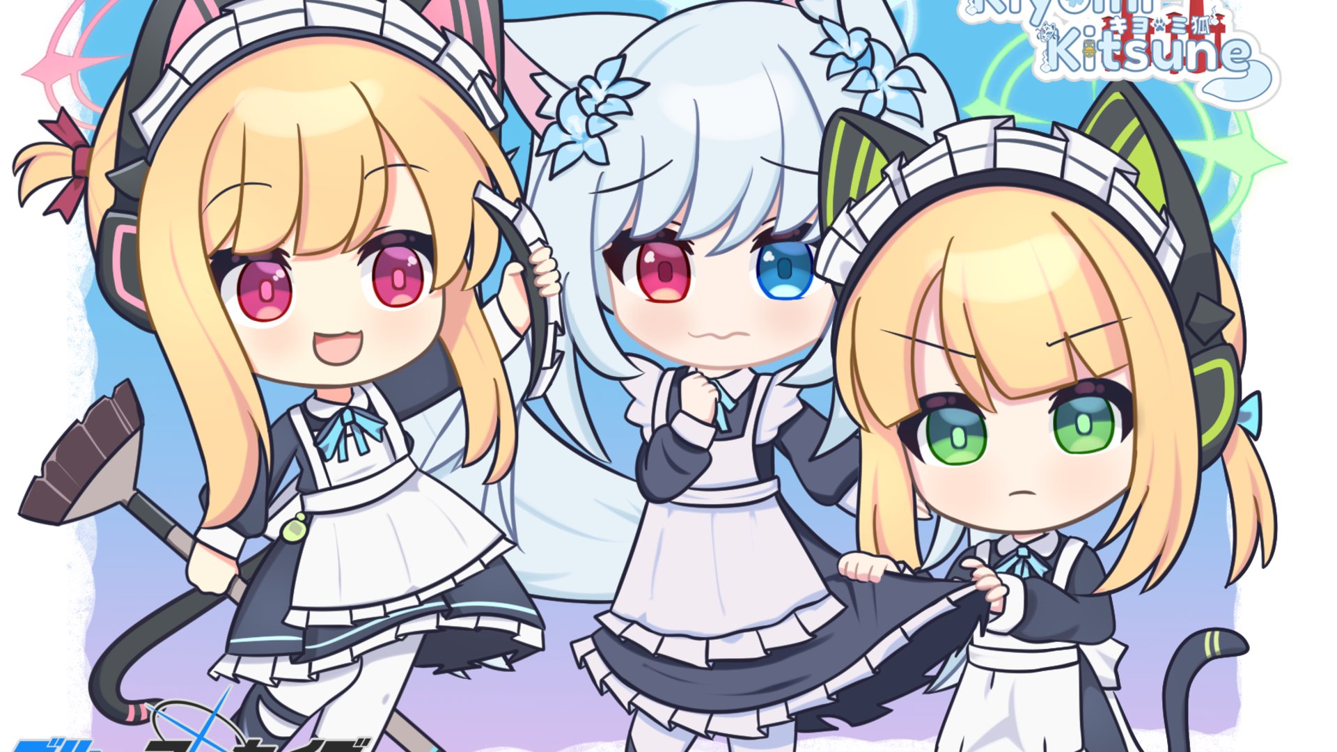 Kokona Kitsune banner