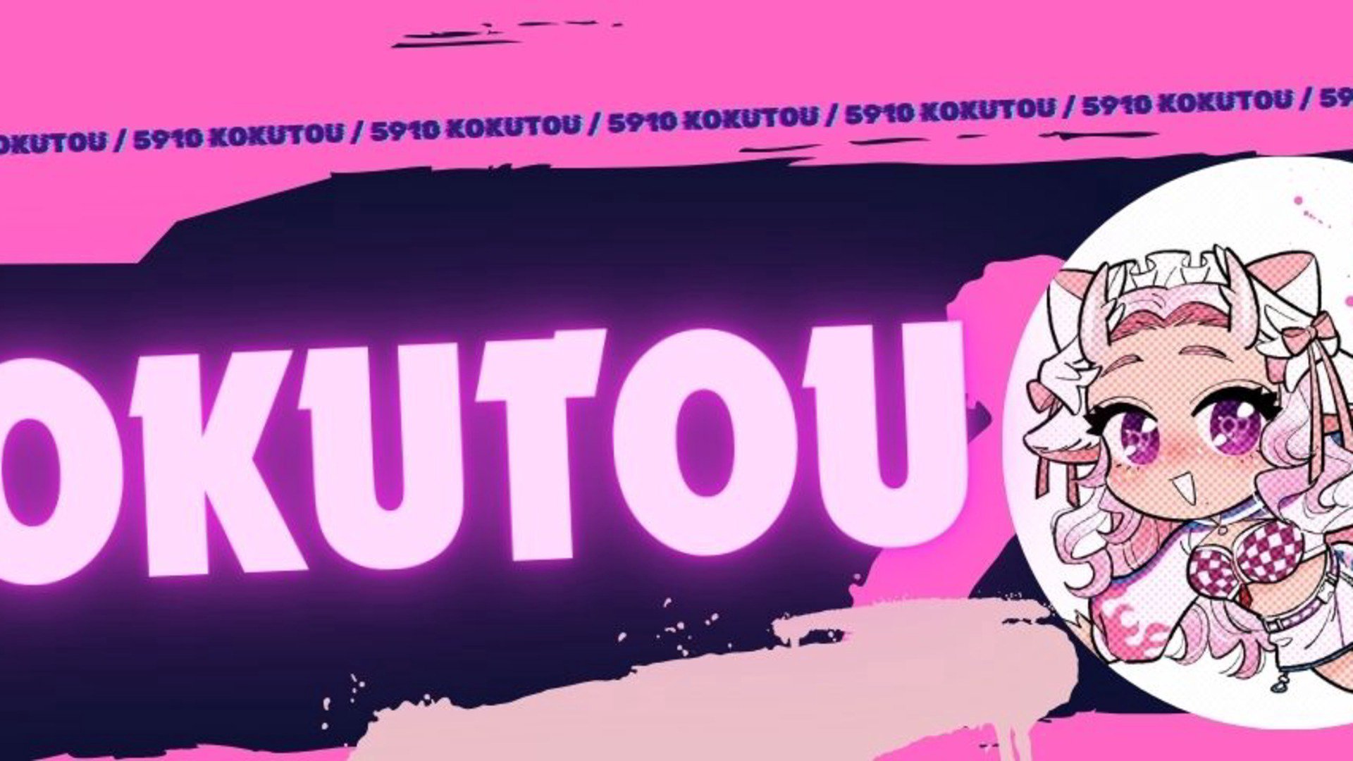kokutone banner