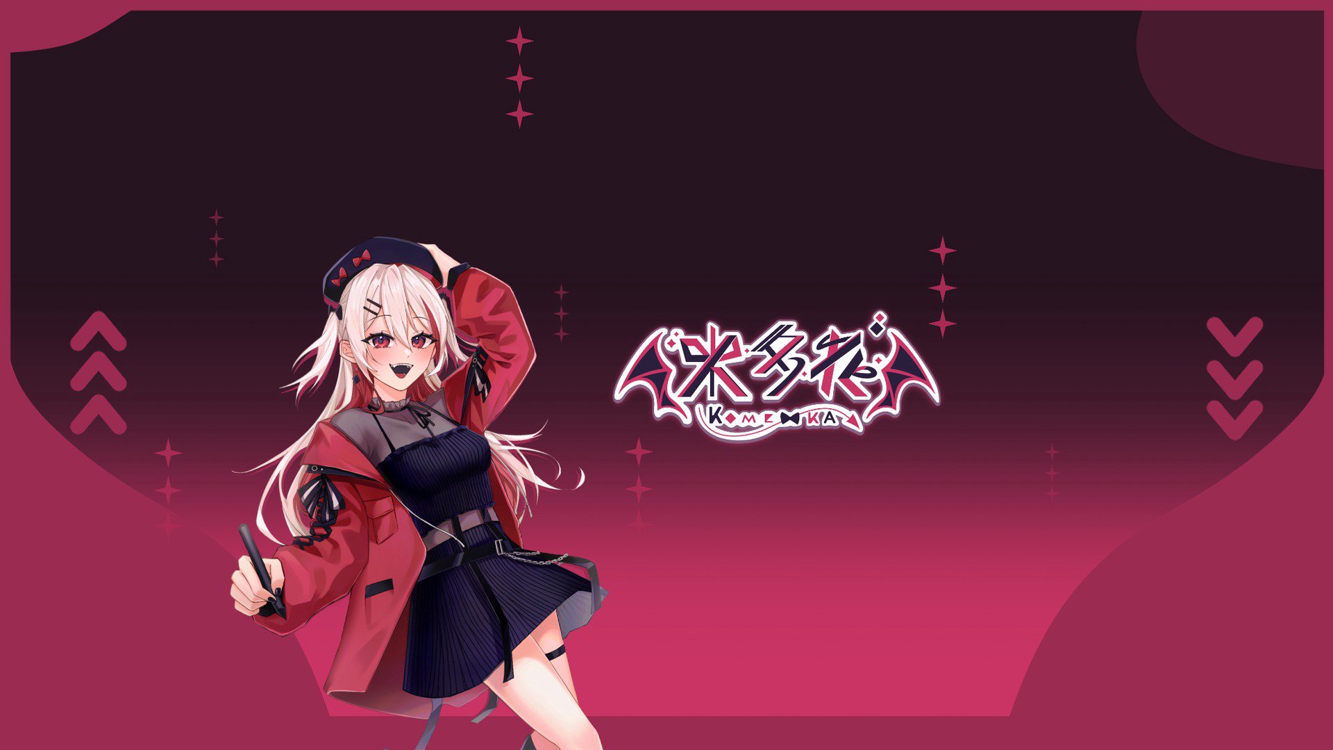 米多花 banner