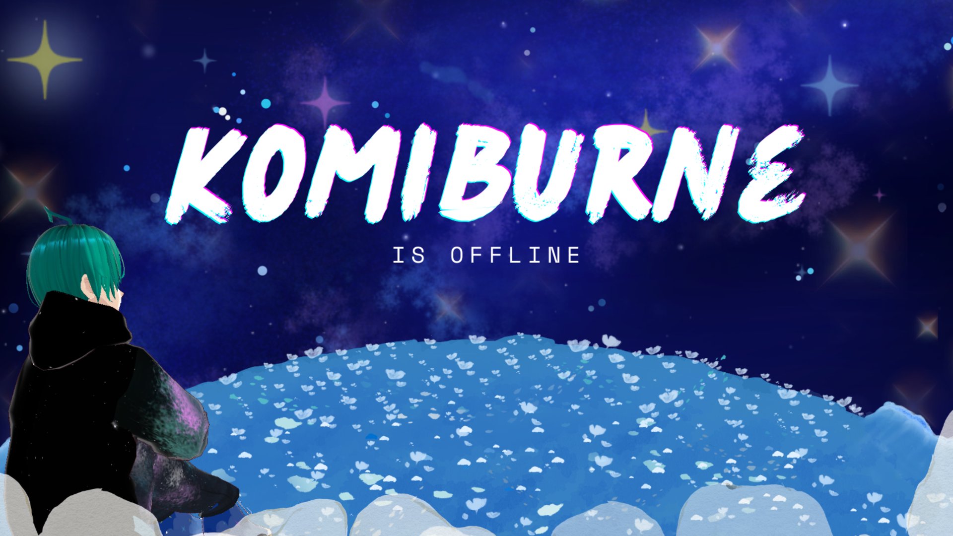 komiburne banner