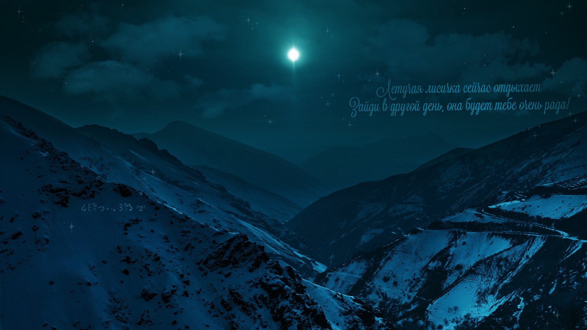 Komori_Lein banner
