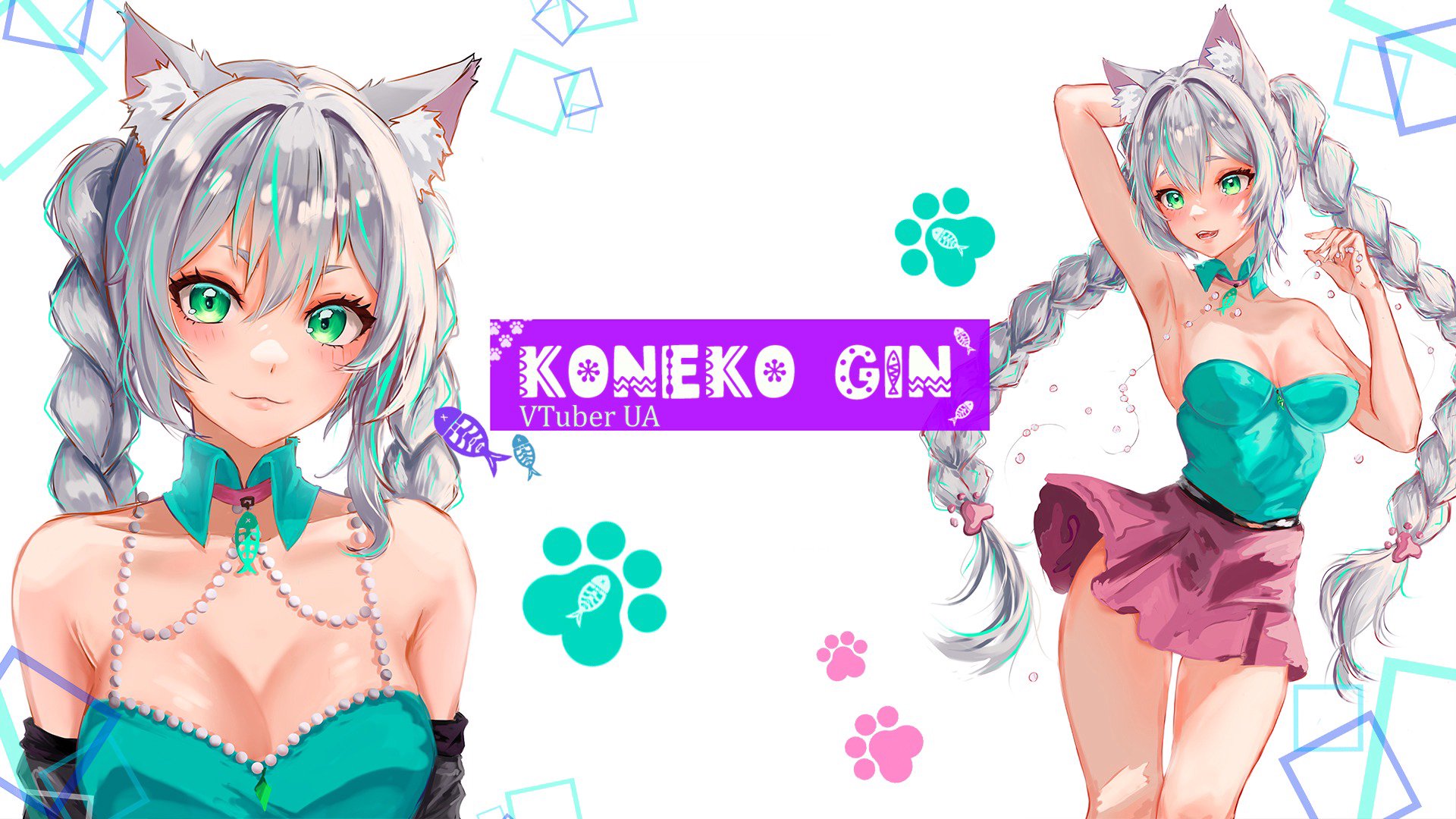 Koneko Gin banner