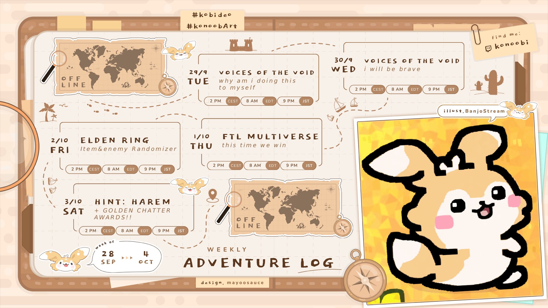 konoobi banner