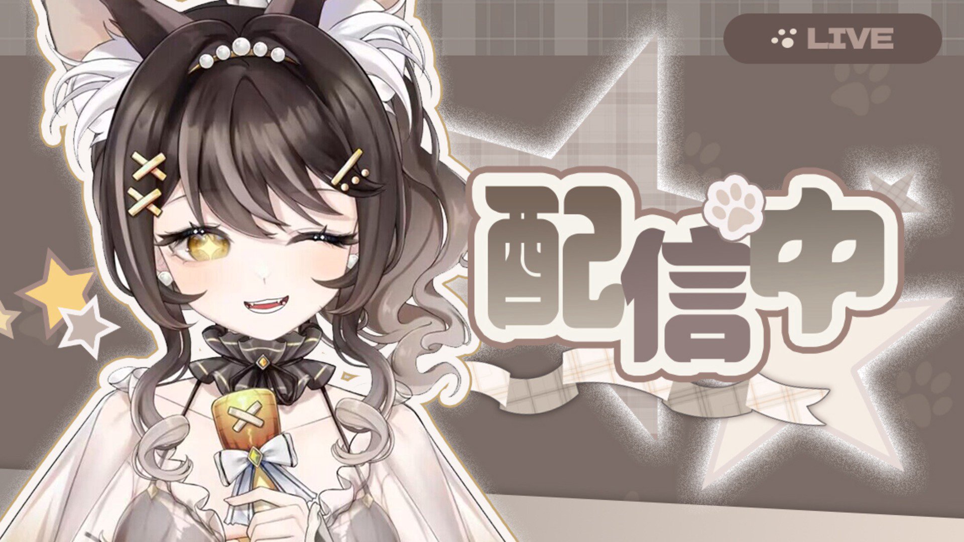 koramero banner
