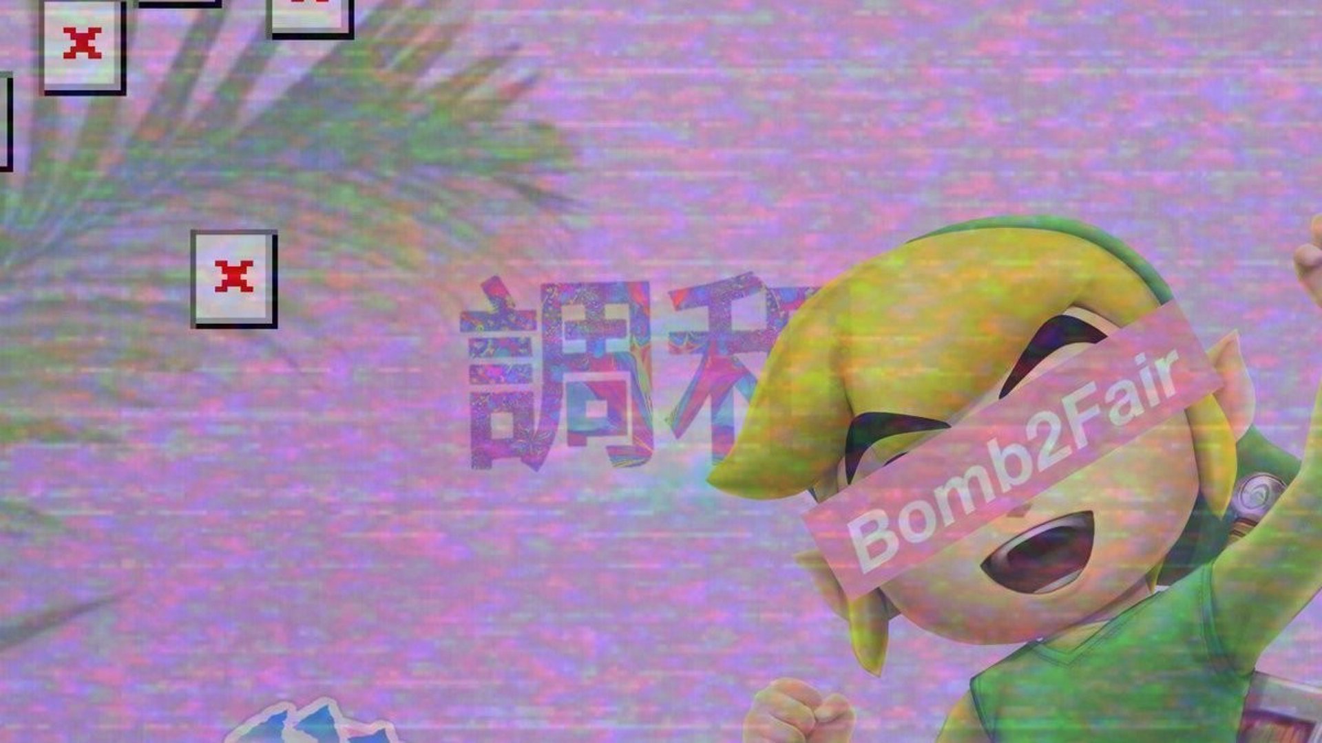 KoriMizu_ banner
