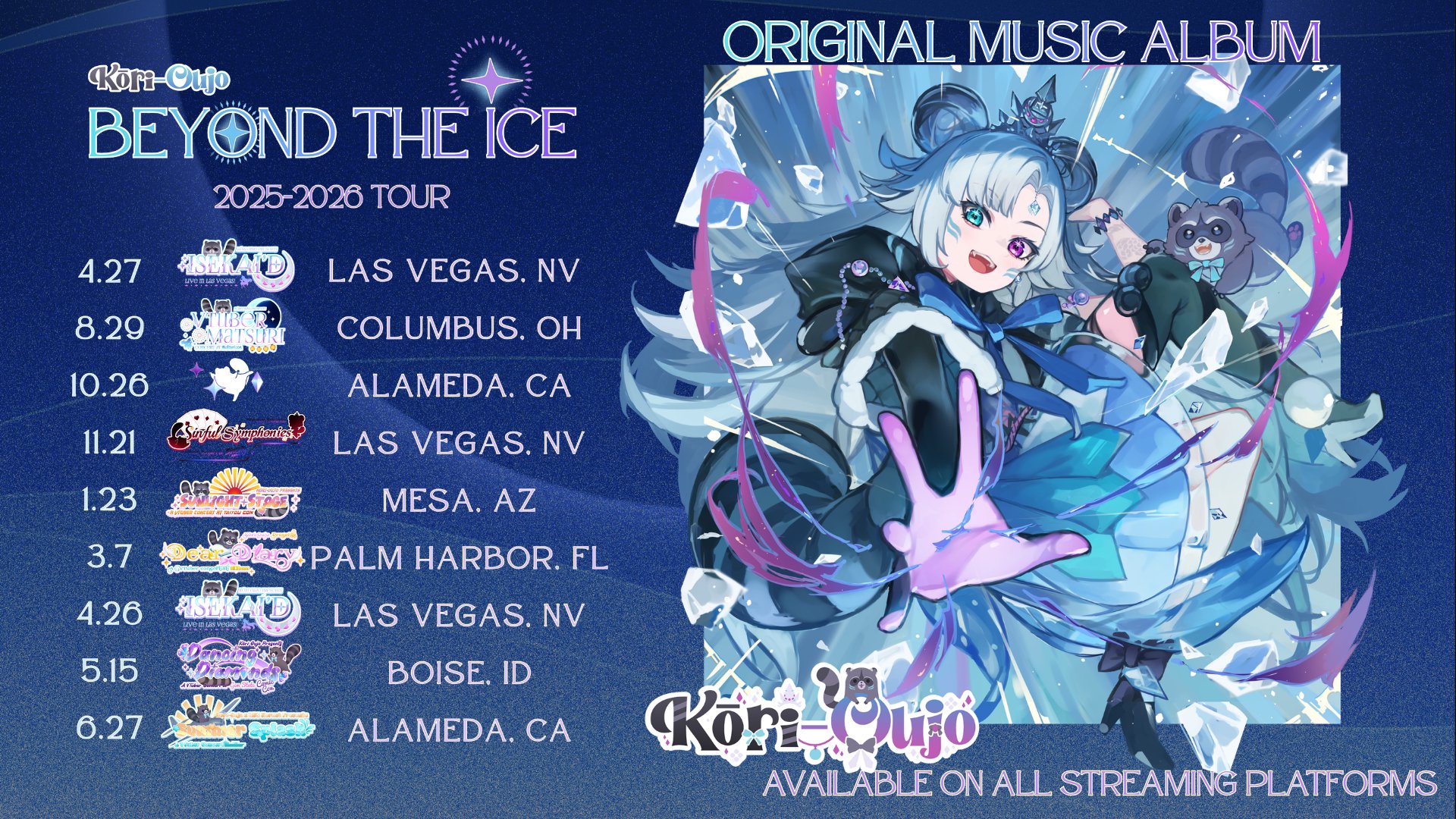 Kōri-Oujo banner