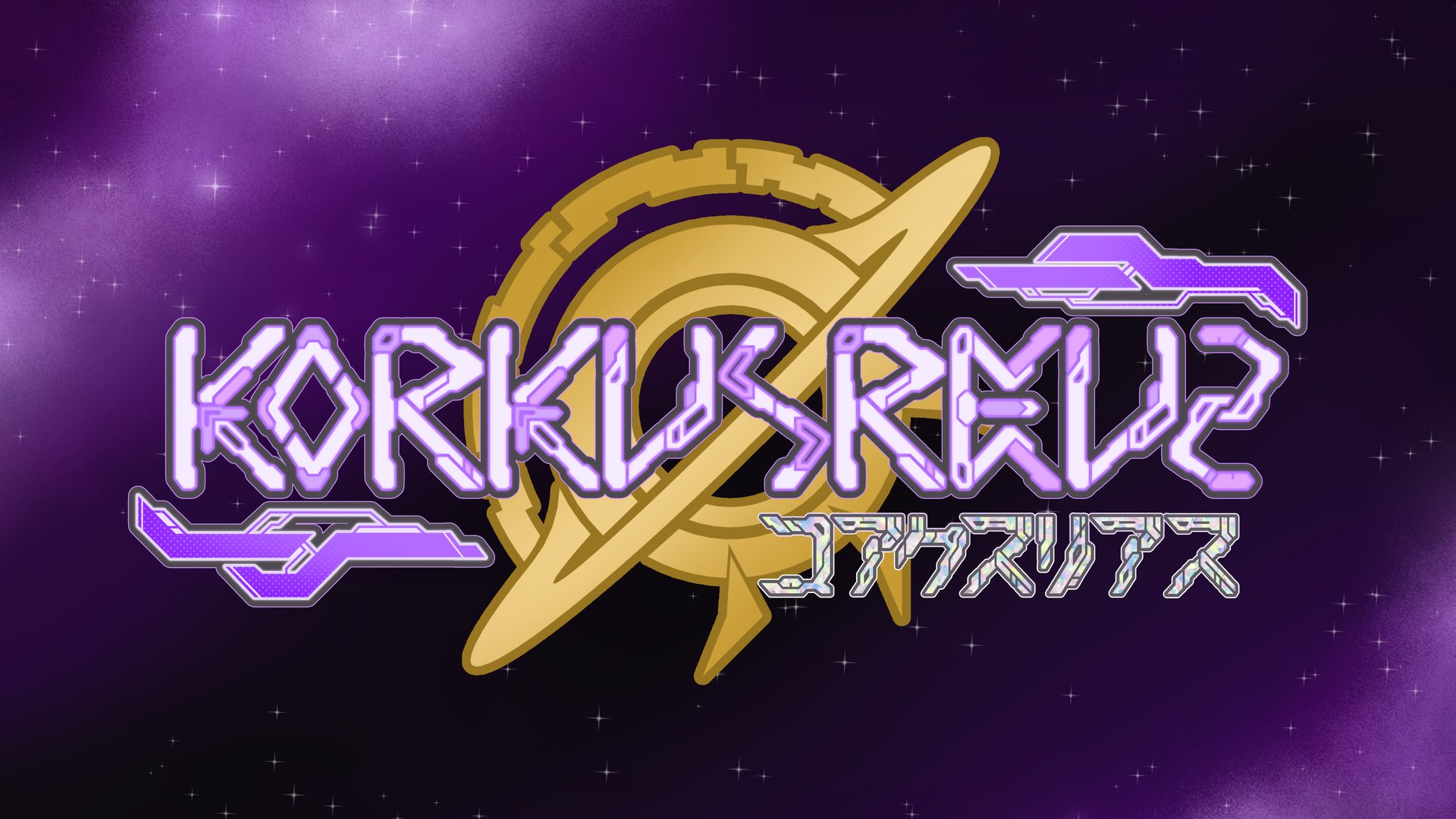 KorkusreuZ SchwarzDargneZ banner
