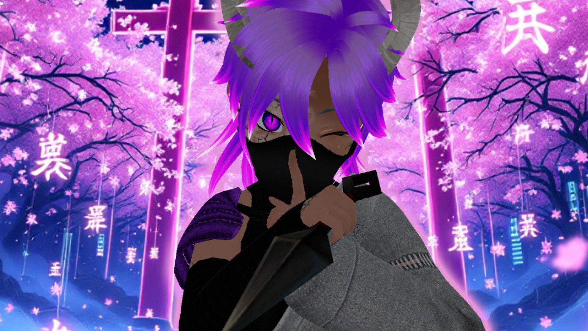 Koryuichi banner