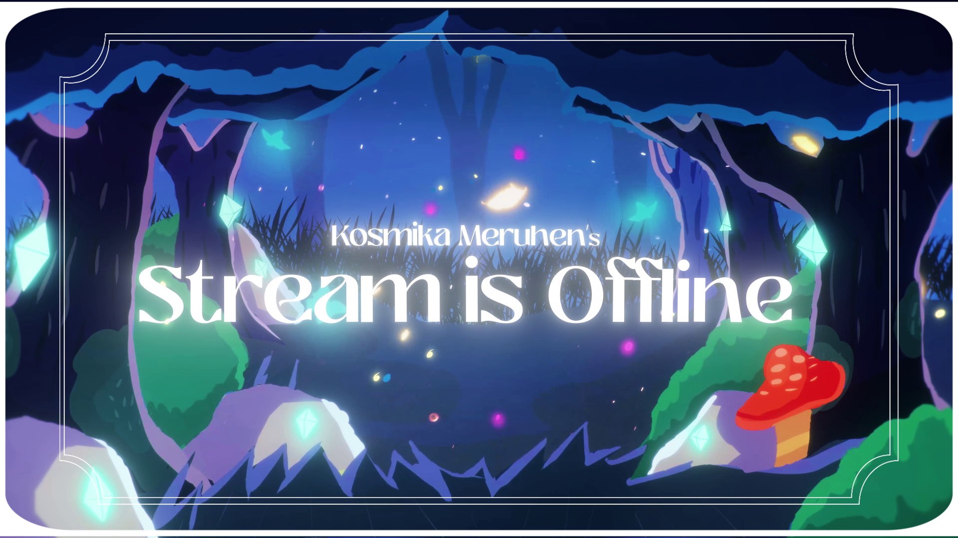 KosmikaMeruhen banner