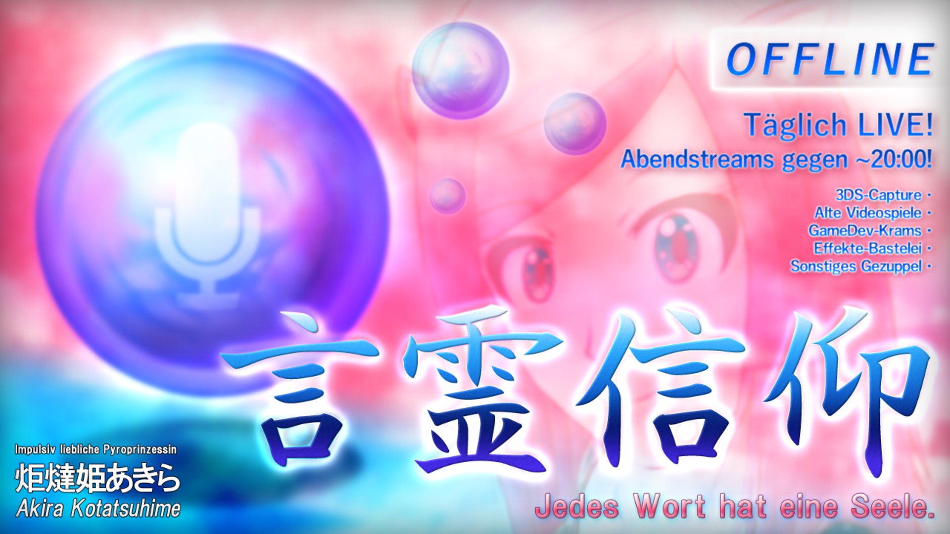 Kotatsuprinzessin banner