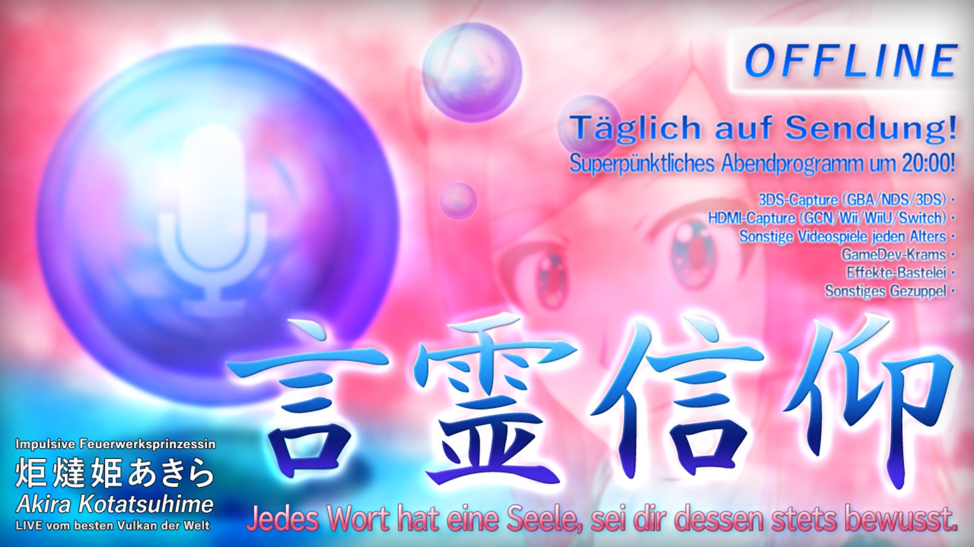 Kotatsuprinzessin banner