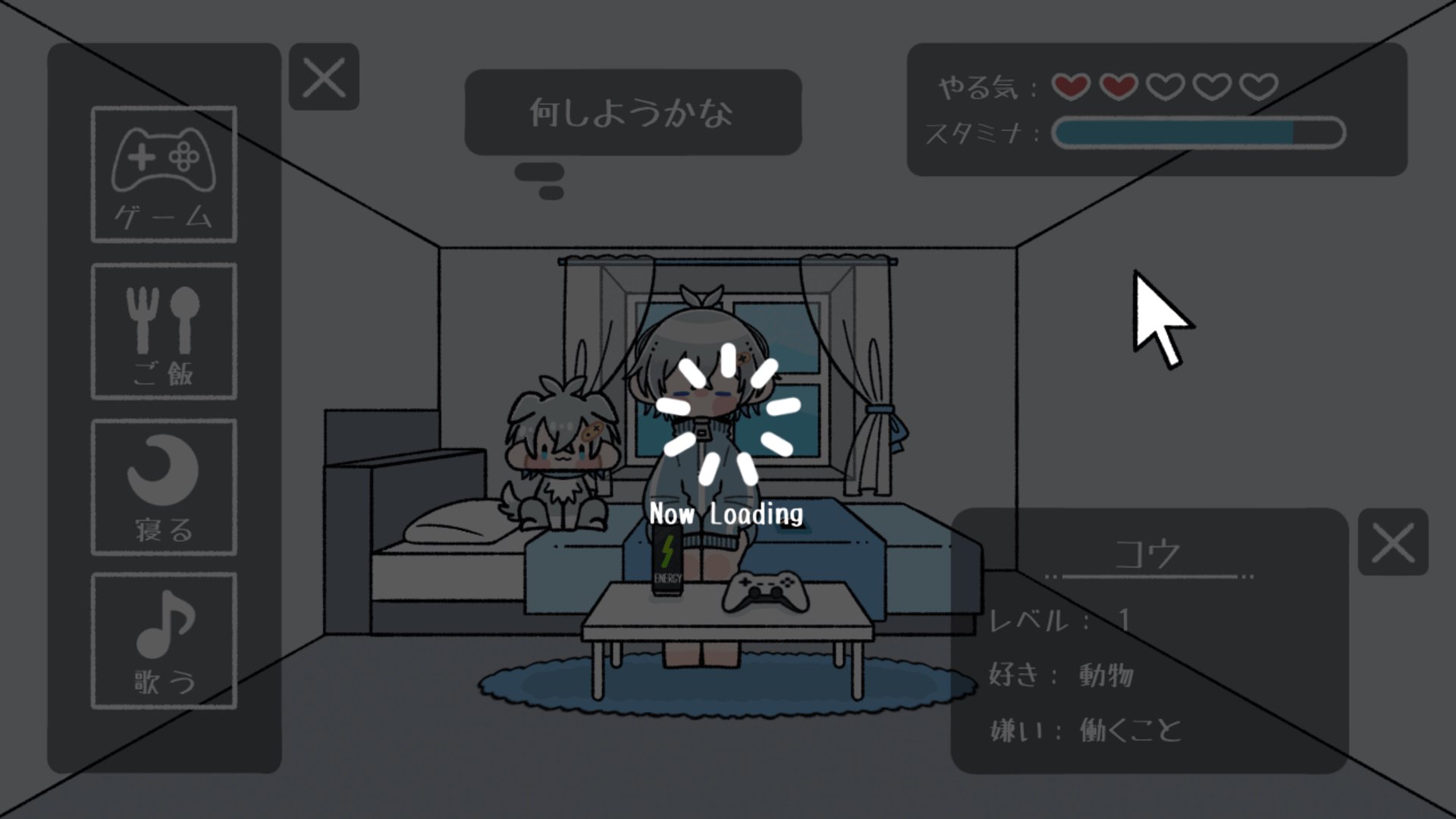 ぶいちゅっばのコウ banner