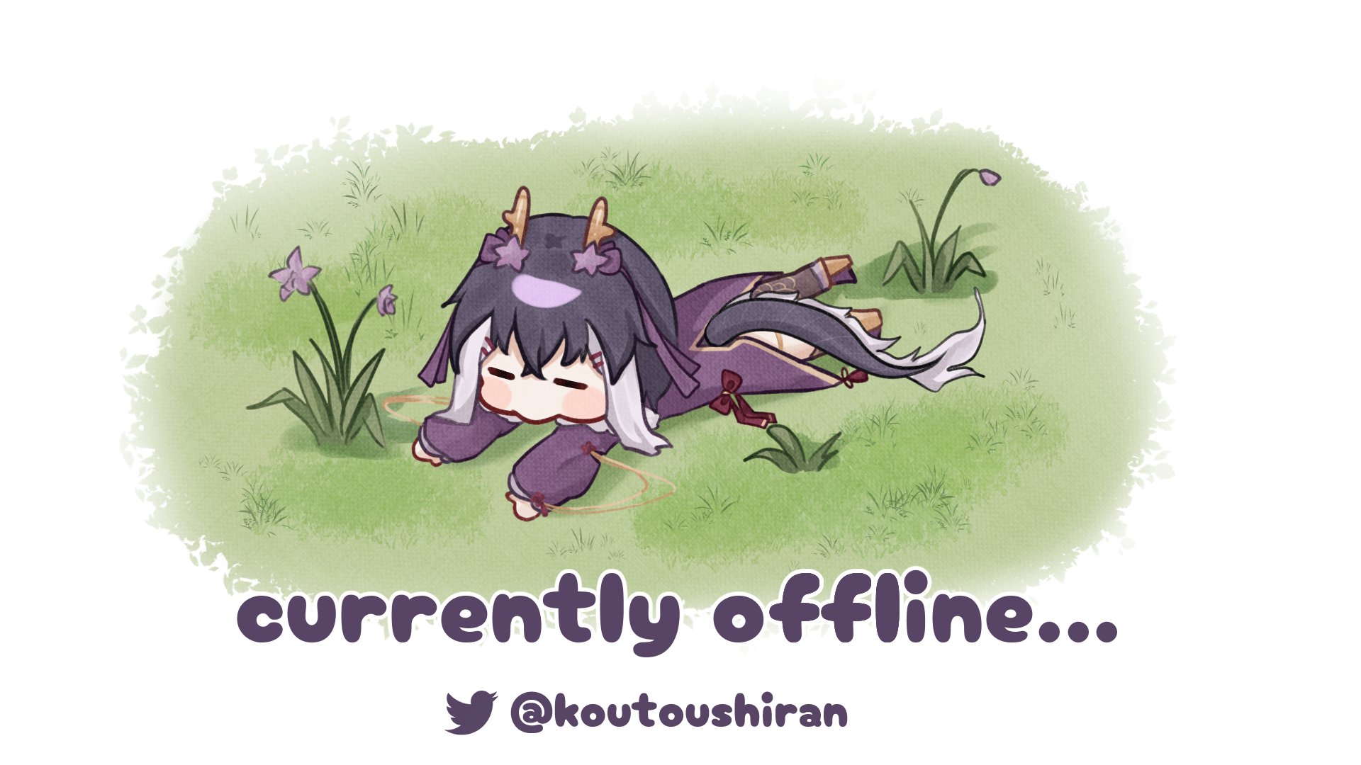 koutoushiran banner