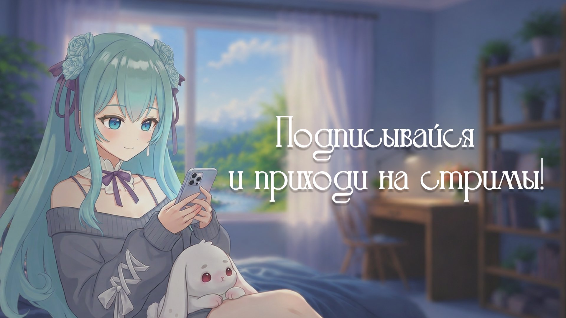 kreocore banner