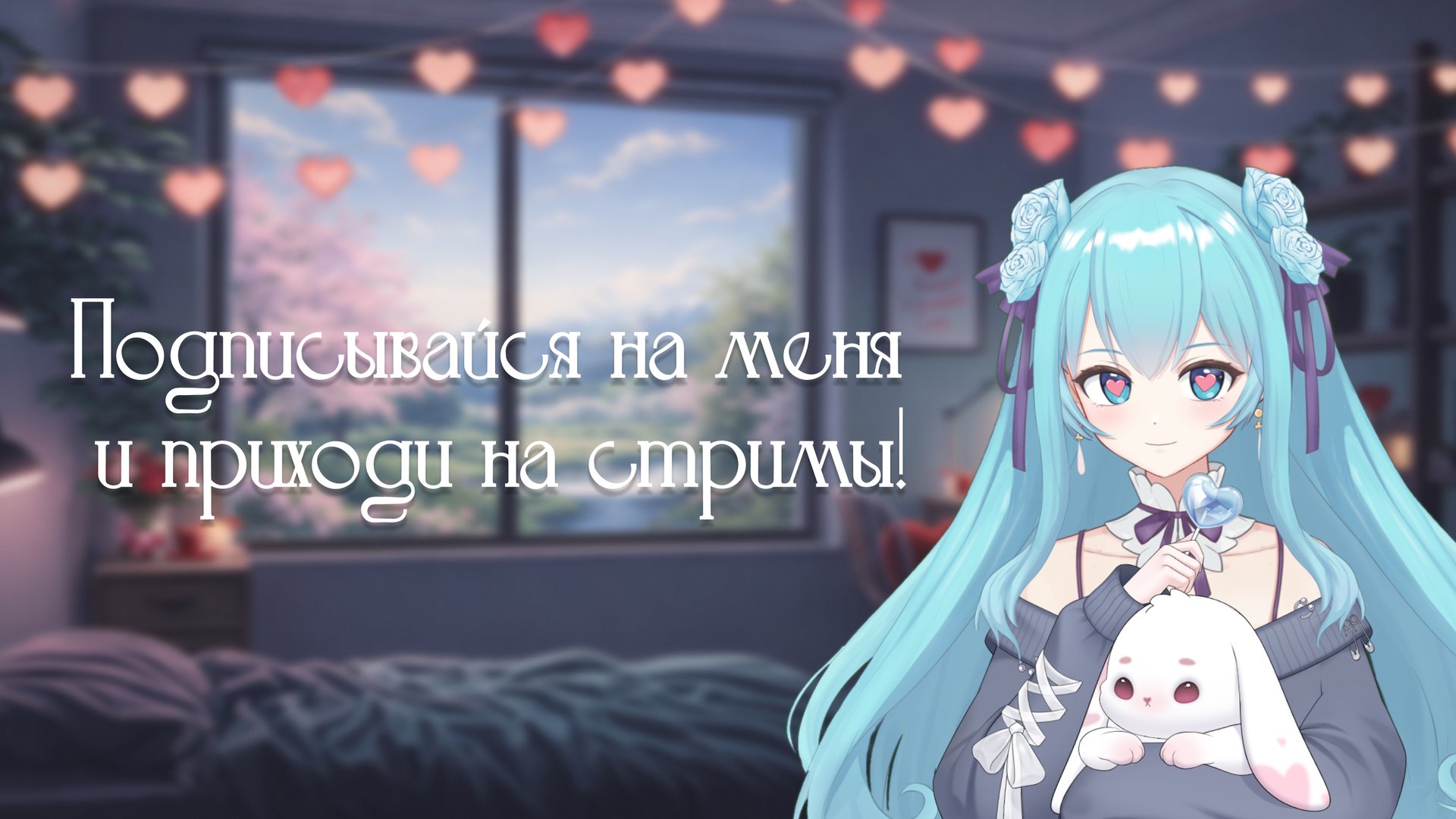 kreocore banner