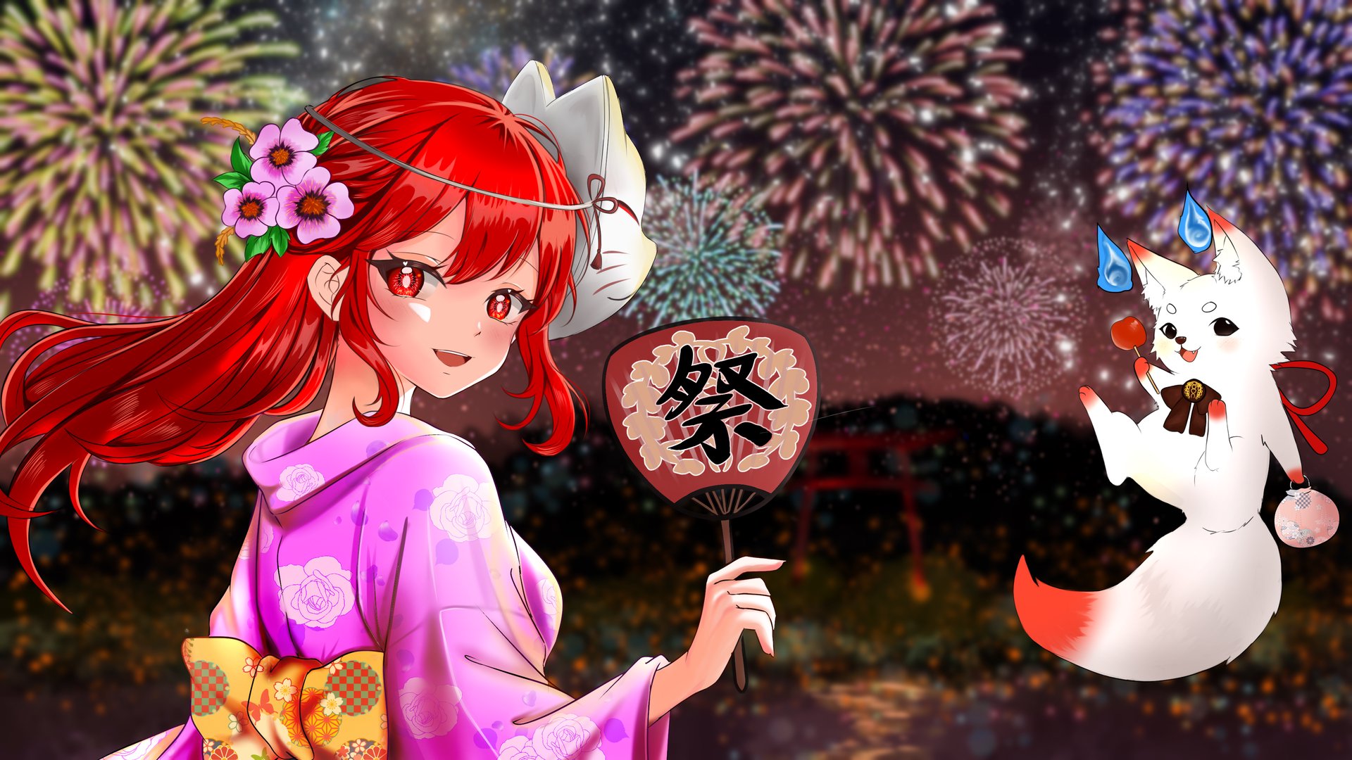 九条皮 banner