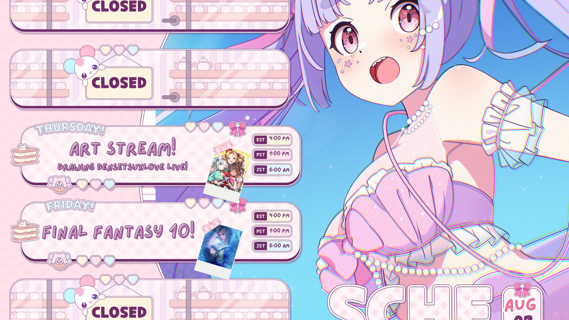 kumachi_alamode banner