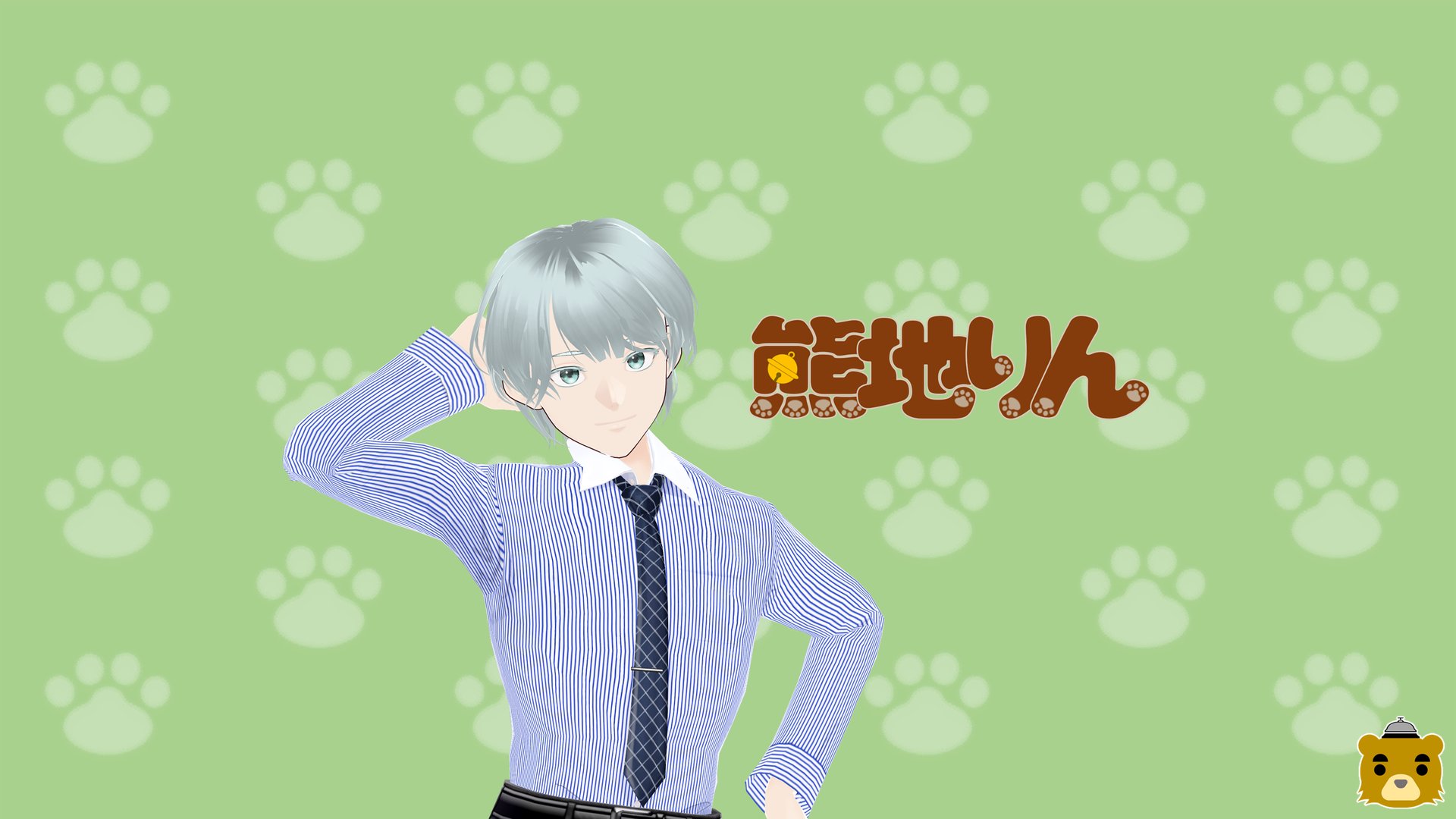 熊地りん banner