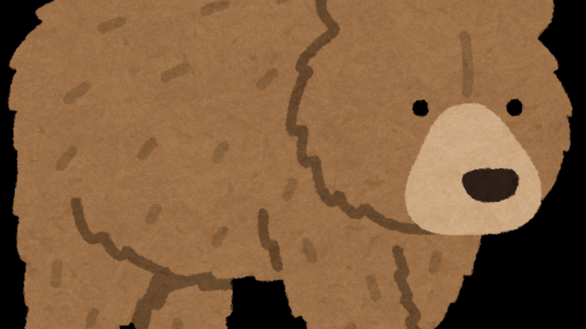 クマがやベアとリス banner