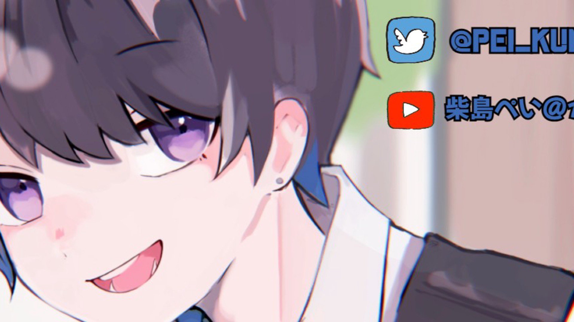 柴島ぺい_カフェ店員 banner